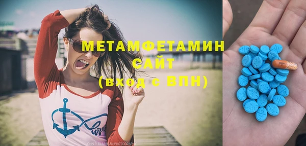 экстази Михайлов