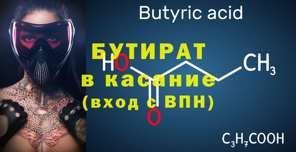 экстази Михайлов