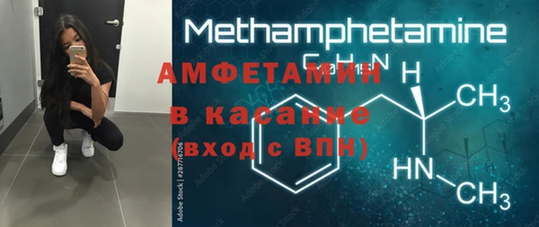 ГАЛЛЮЦИНОГЕННЫЕ ГРИБЫ Михайловка