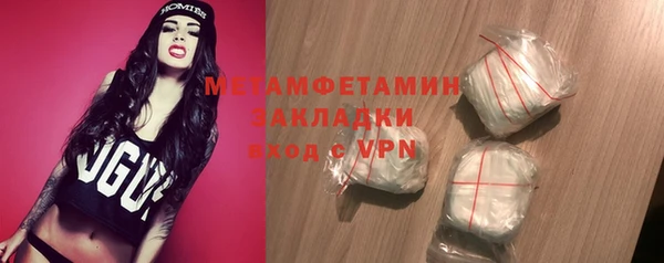 экстази Михайлов