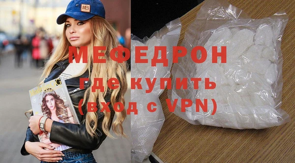 экстази Михайлов