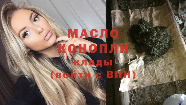 экстази Михайлов