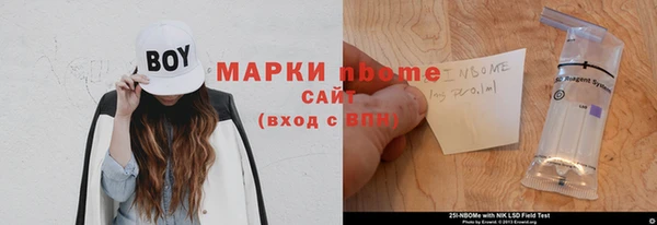 экстази Михайлов
