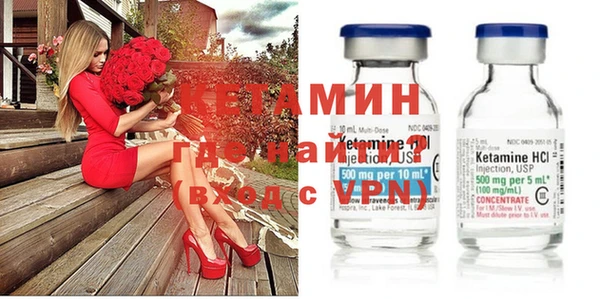 прущие грибы Михайловск