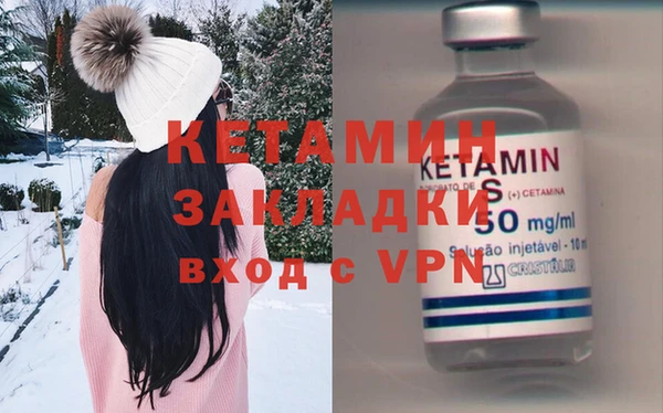 ГАЛЛЮЦИНОГЕННЫЕ ГРИБЫ Михайловка