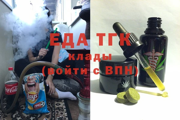 экстази Михайлов