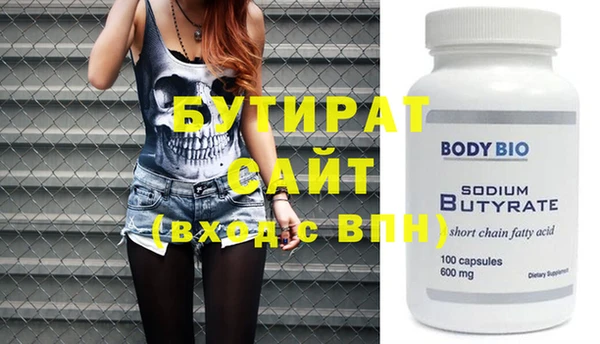 экстази Михайлов