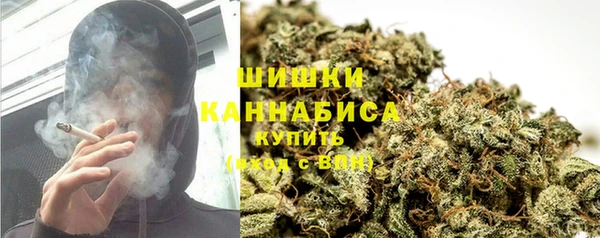 экстази Михайлов