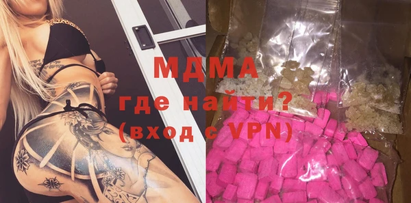 экстази Михайлов