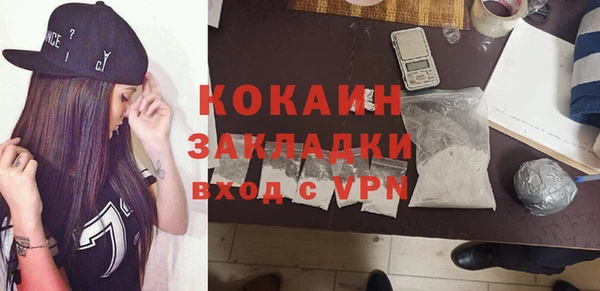 экстази Михайлов