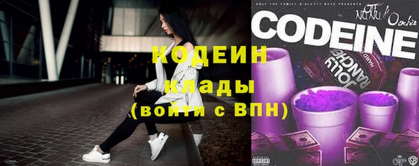 экстази Михайлов