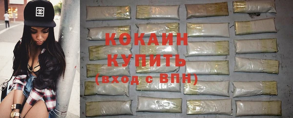 экстази Михайлов