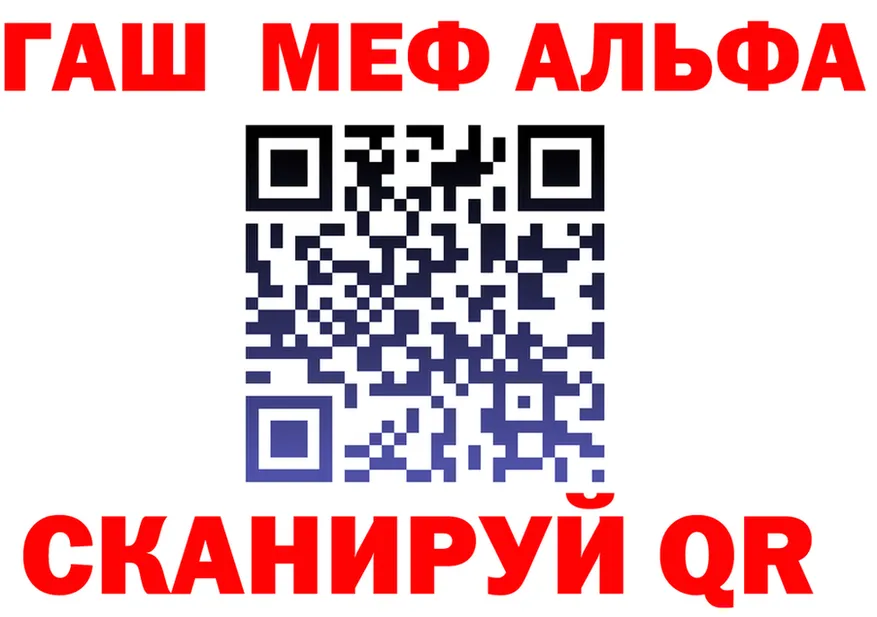 АМФ Premium зеркало shop МЕГА Иланский