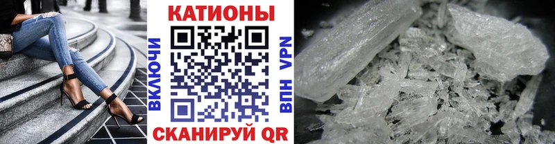 купить  цена  Иланский  МЕФ VHQ 